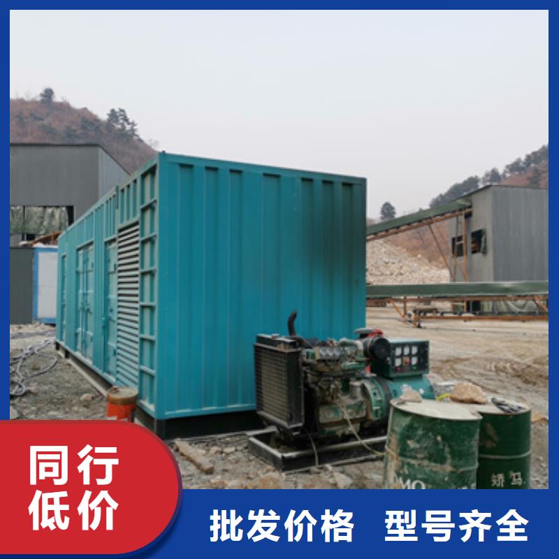 澄迈县本地发电机出租解决方案