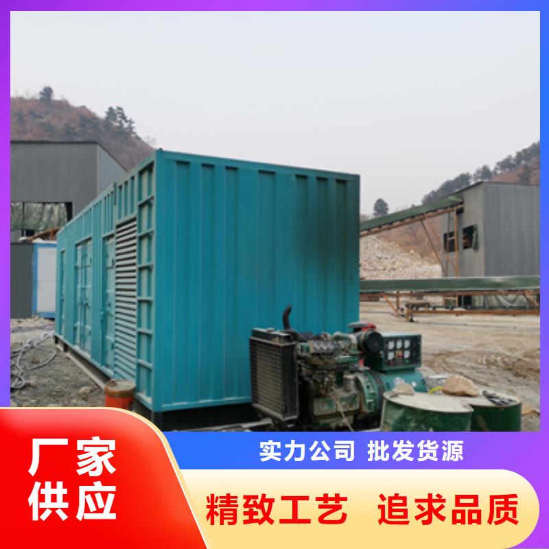 200KW发电机租赁发货快价格优