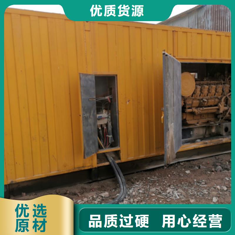箱变租赁现货速发含电缆含运费