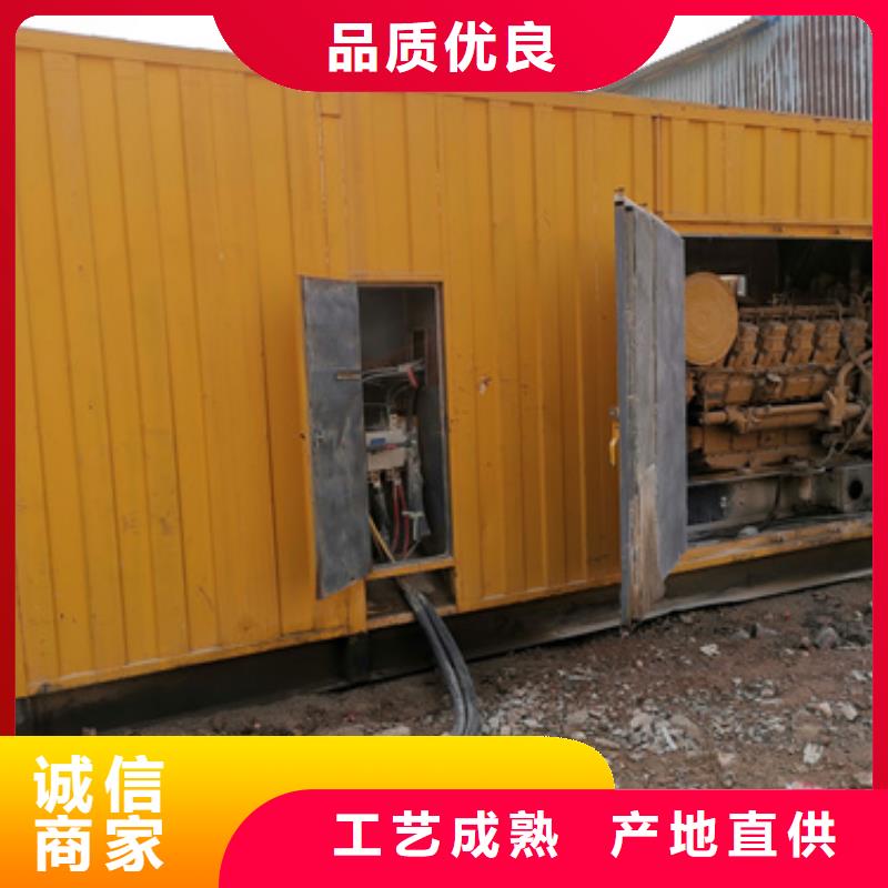 租箱变发货快价格优