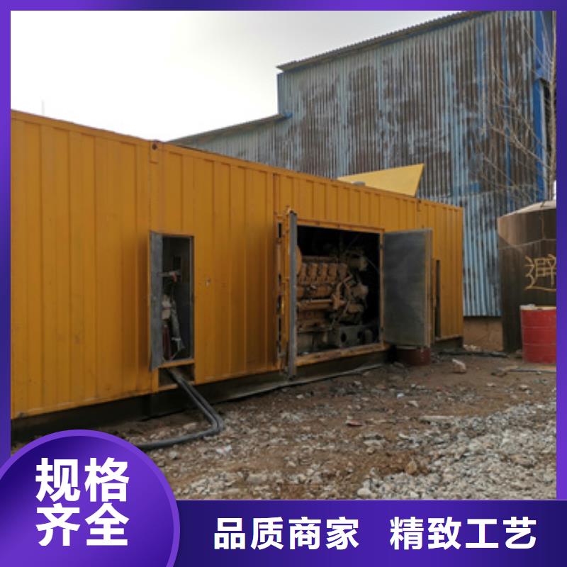 800千瓦发电机出租公司