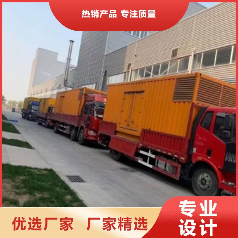 100KW发电机出租