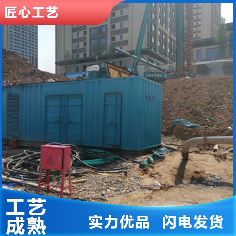 大型发电机出租现货速发含电缆含运费