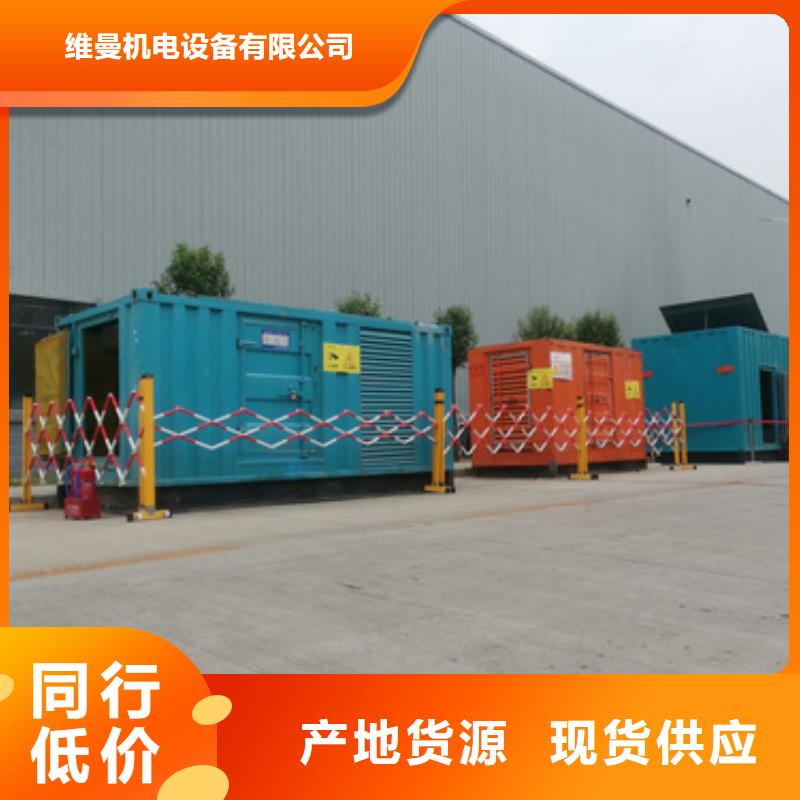 箱变出租现货速发含电缆含运费
