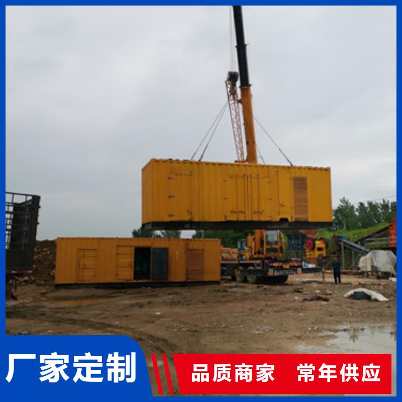 250KW发电机租赁发货快价格优