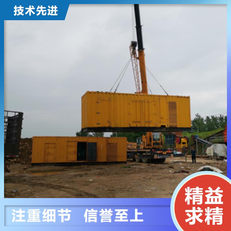 90KW发电机租赁发货快价格优