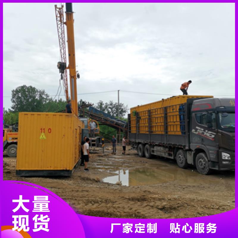 600千瓦发电机出租价格