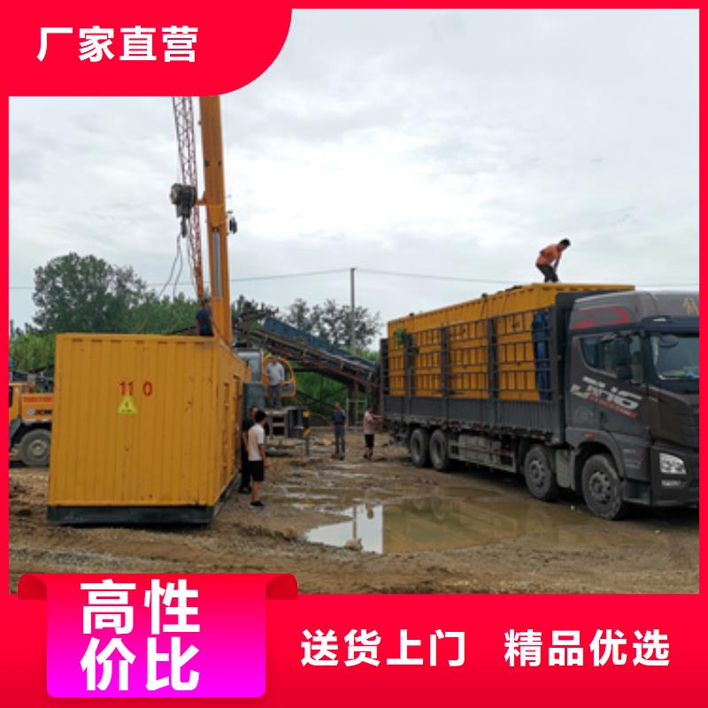 800千瓦发电机租赁