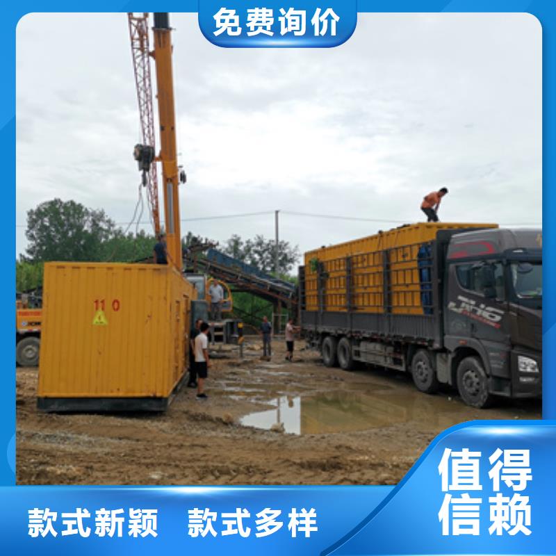 箱变出租现货速发含电缆含运费