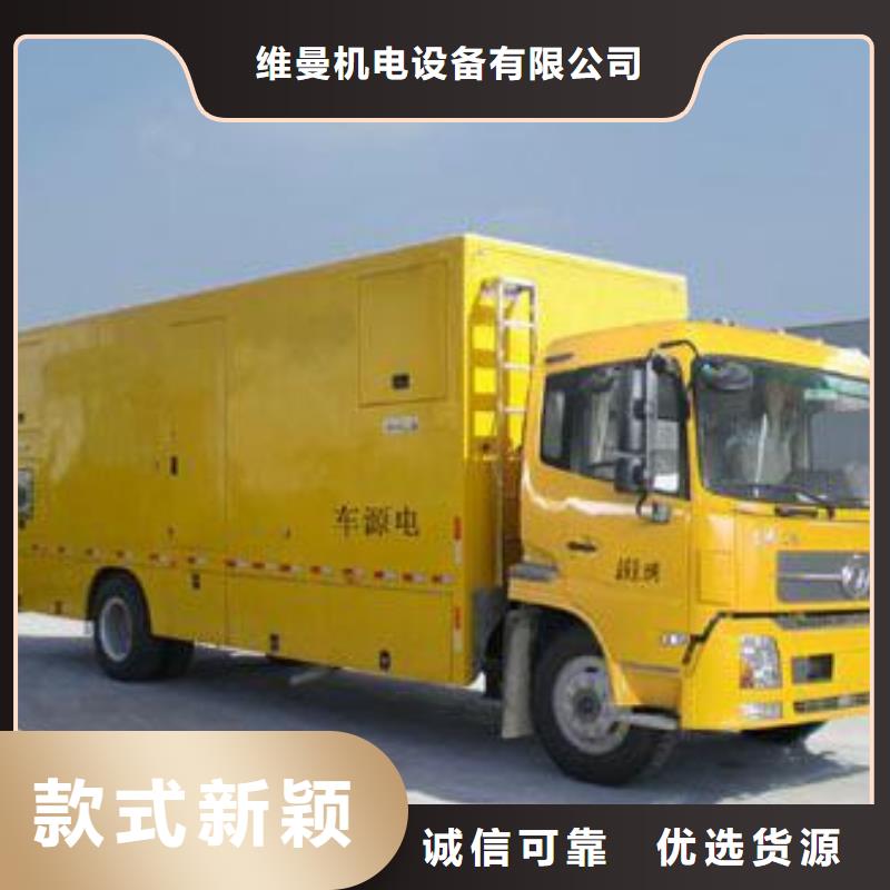 100KW发电机出租