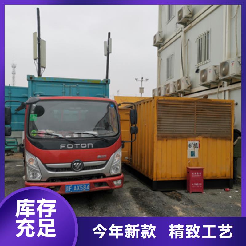租发电车发货快价格优