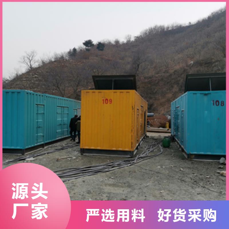 出租发电机现货速发含电缆含运费