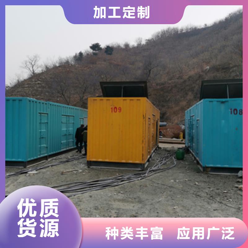 租箱变发货快价格优