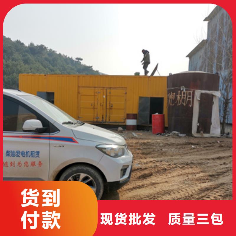 箱变出租现货速发含电缆含运费