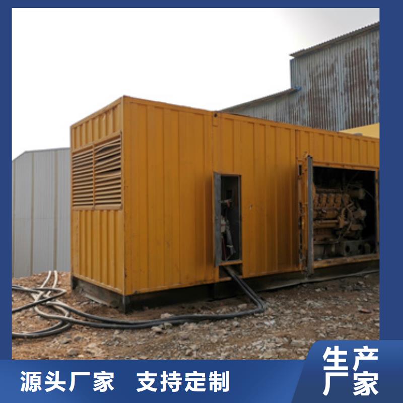 大型发电机出租现货速发含电缆含运费