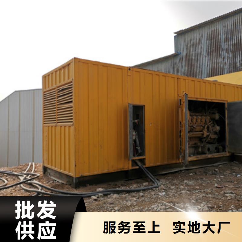 200KW发电机出租公司