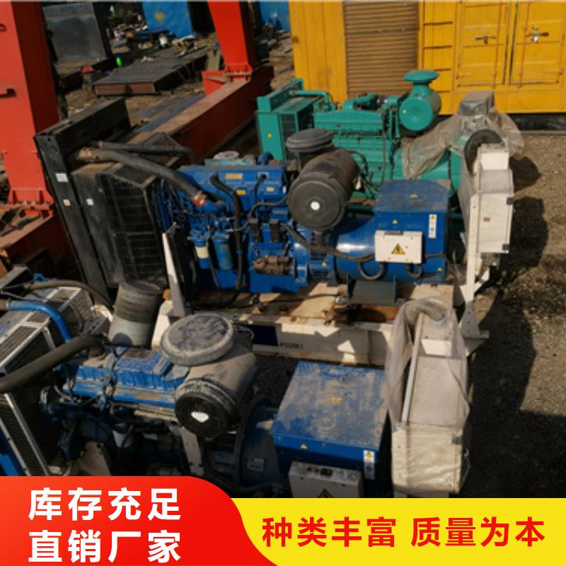 800KW发电机租赁发货快价格优