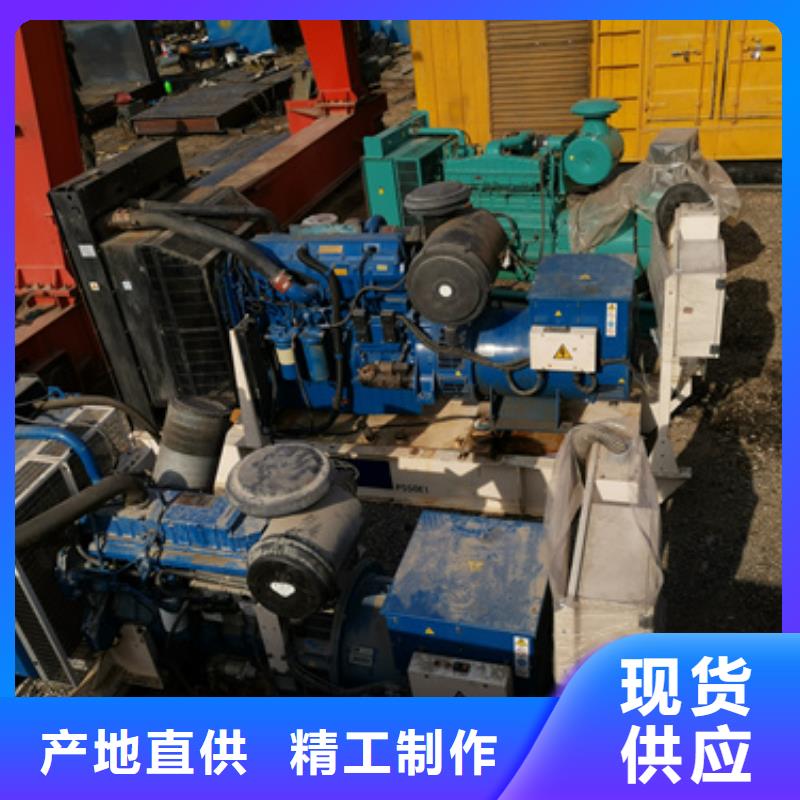 80KW发电机租赁发货快价格优