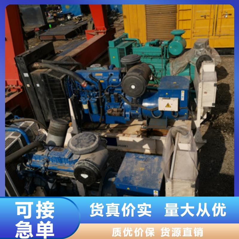 250KW发电机租赁发货快价格优