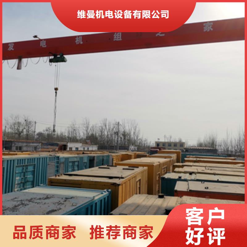 欧式箱变租赁发货快价格优