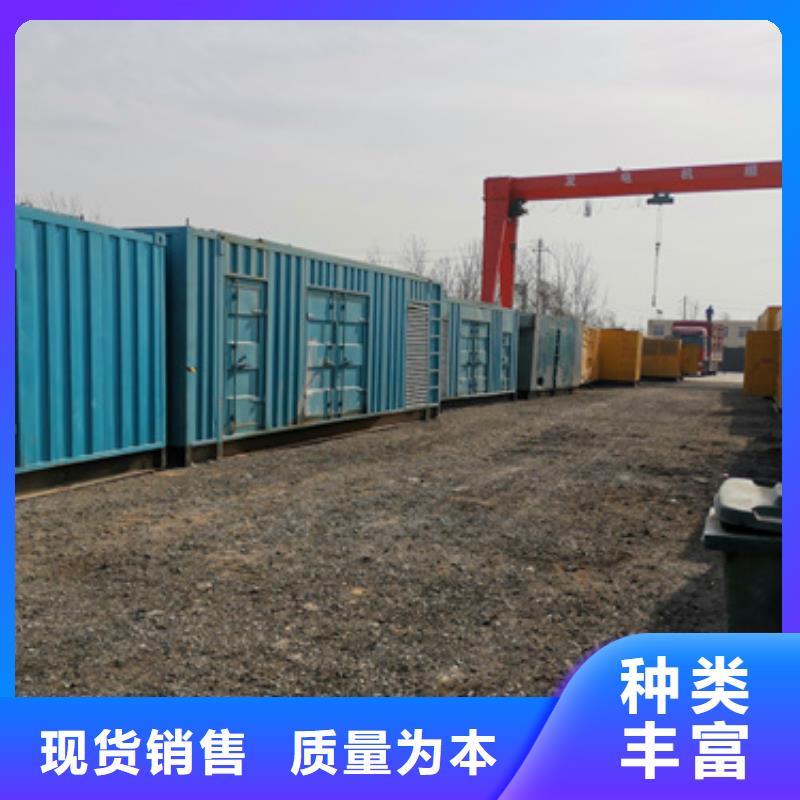 大型发电机出租现货速发含电缆含运费
