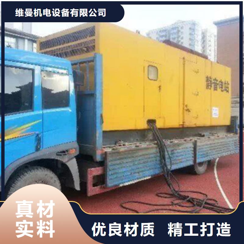 200KW发电机租赁发货快价格优