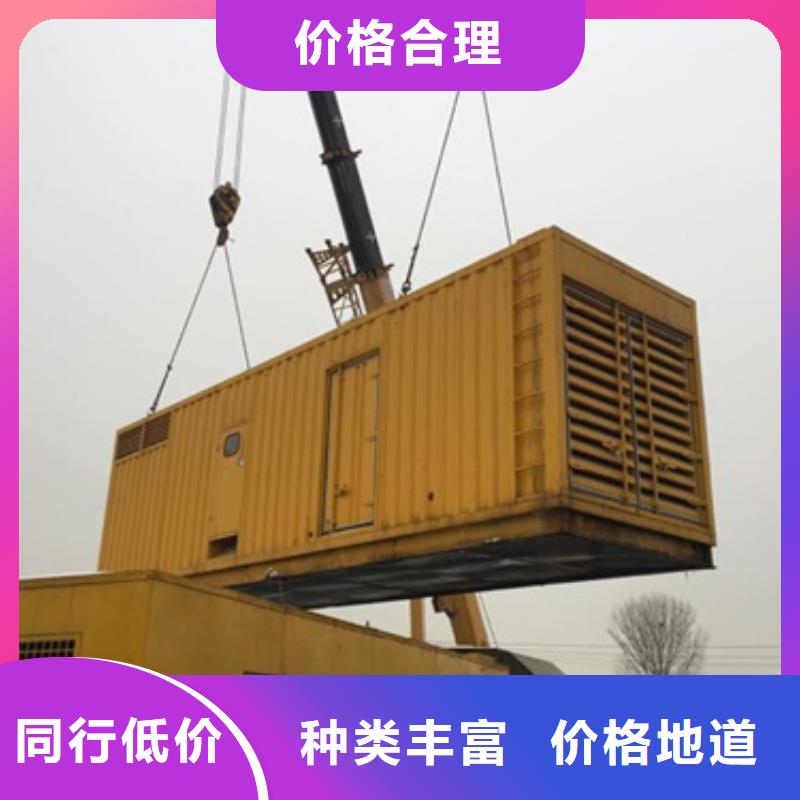 箱变租赁现货速发含电缆含运费