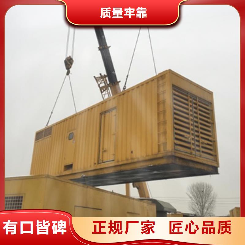 租移动式发电车发货快价格优