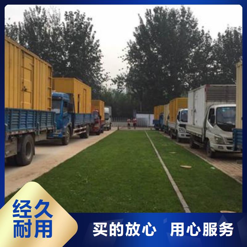 100KW发电机出租价格