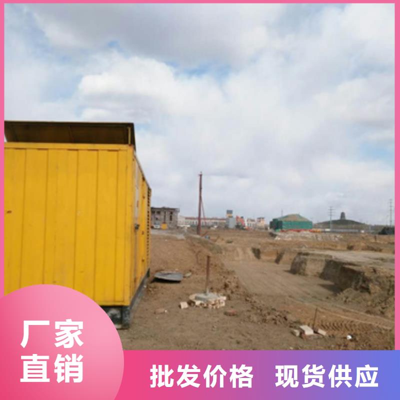 本地发电机出租型号齐全