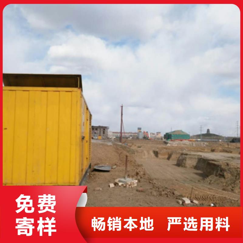 500千瓦发电机出租