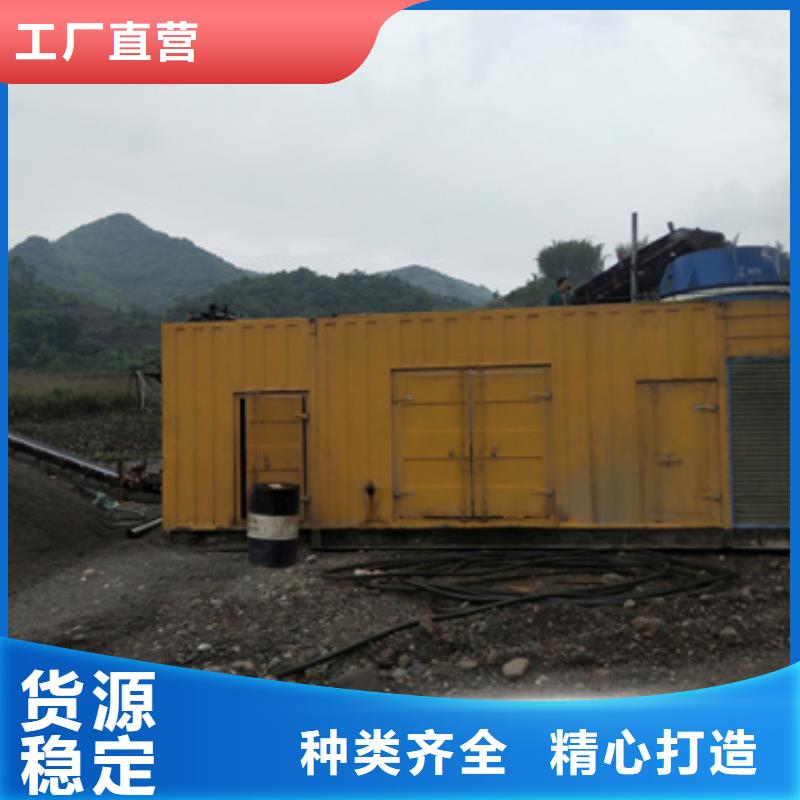 80KW发电机租赁发货快价格优
