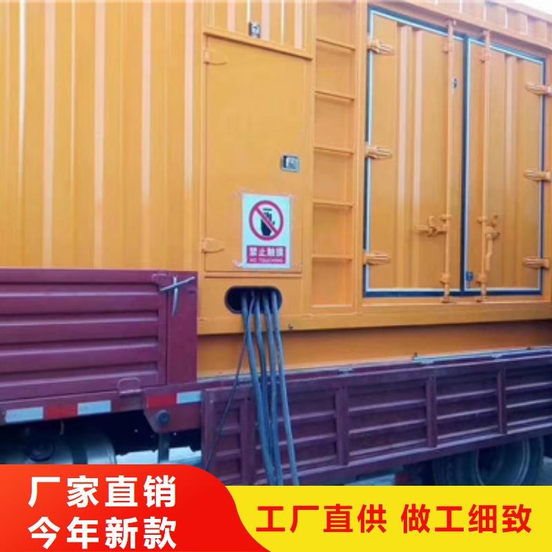 200KW发电机租赁发货快价格优