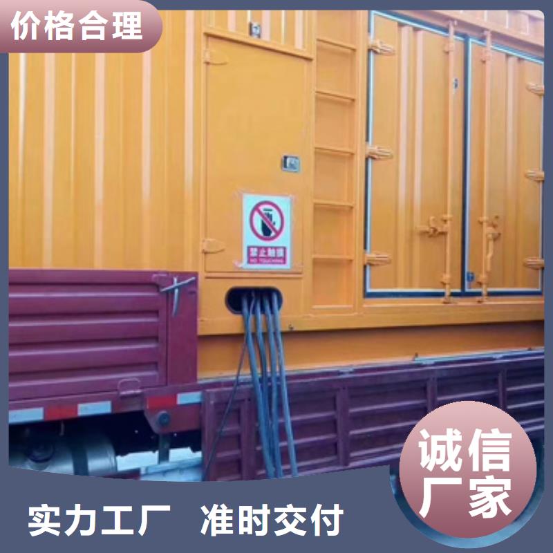 100KW发电机出租