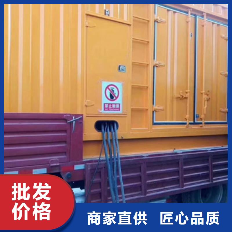 100KW发电机出租现货速发含电缆含运费