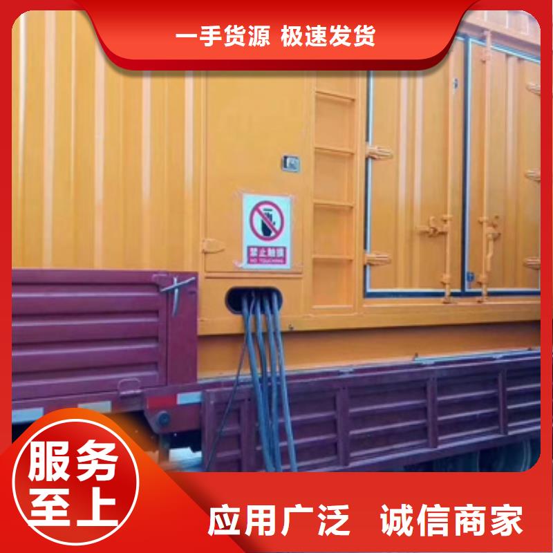 500千瓦发电机出租