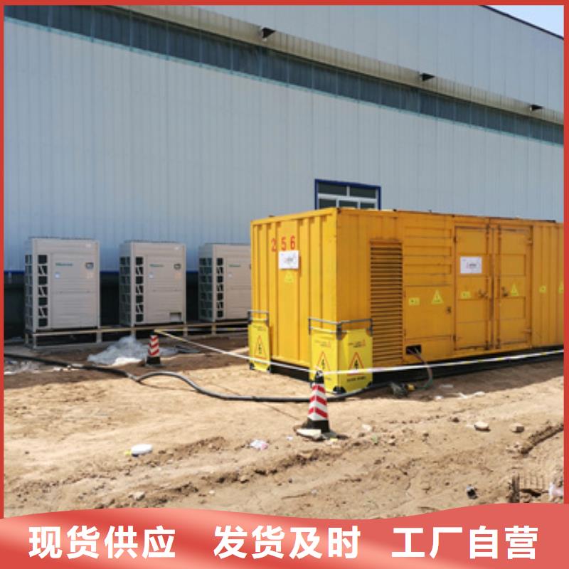100KW发电机出租