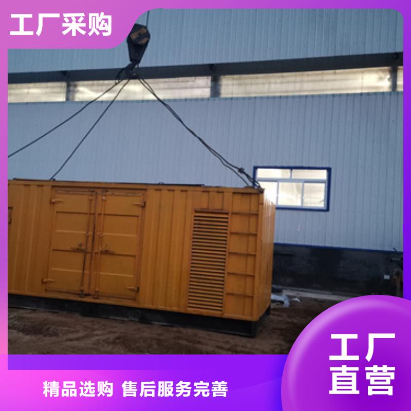 200KW发电机出租公司