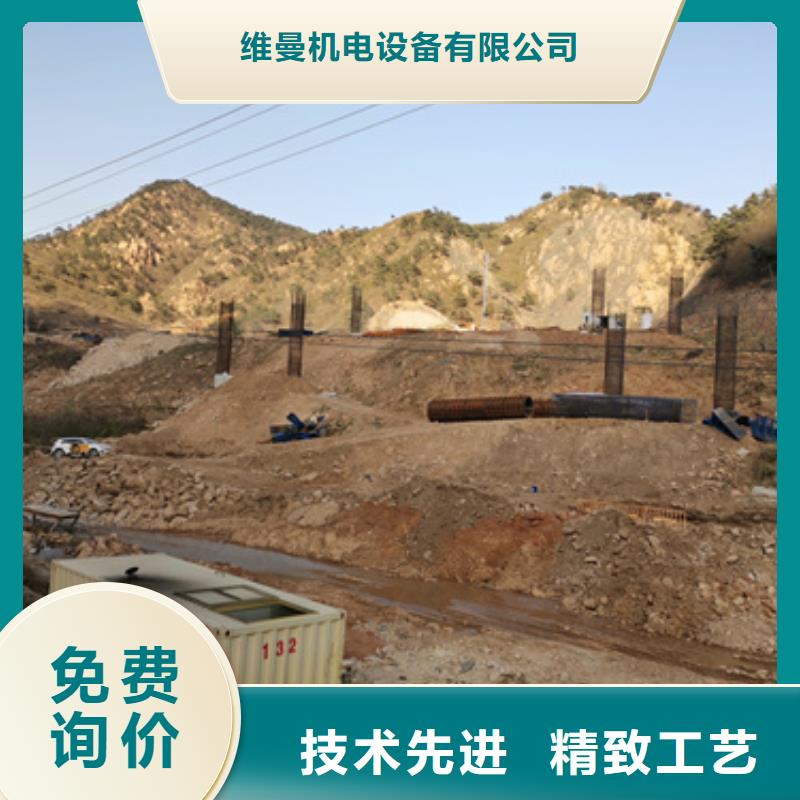 600千瓦发电机出租价格