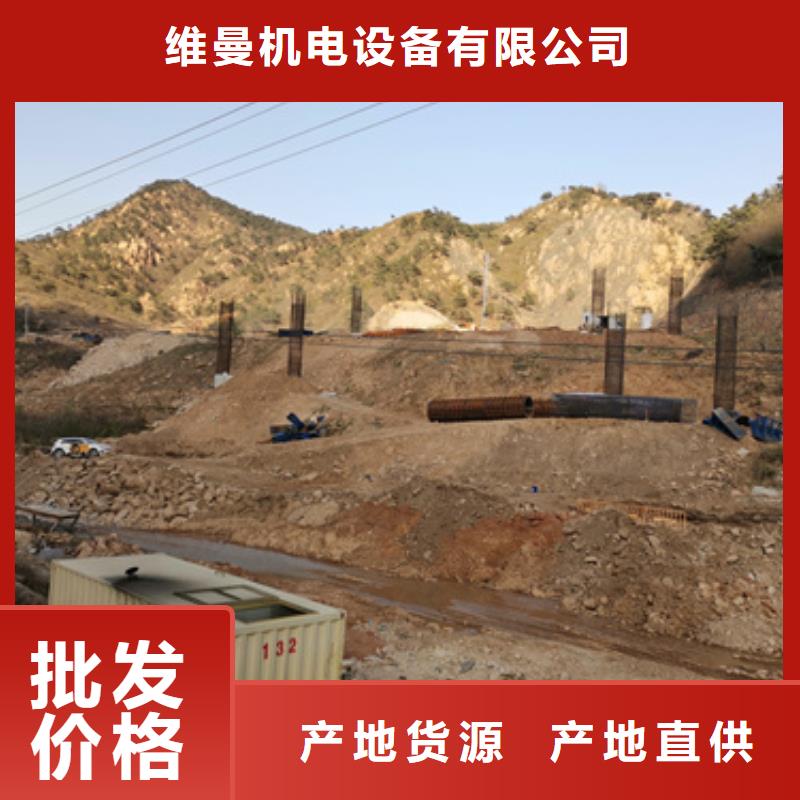 出租发电机厂家