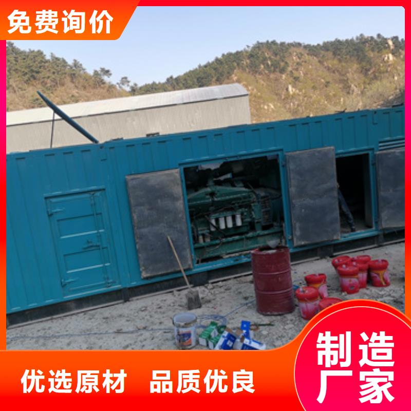 250KW发电机租赁发货快价格优