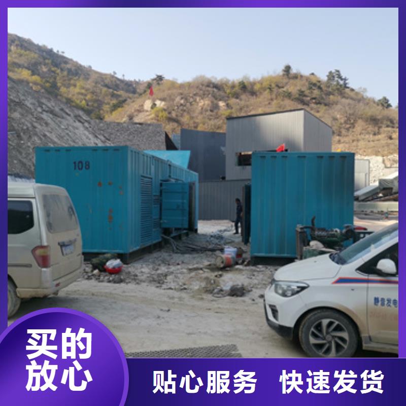箱变租赁现货速发含电缆含运费