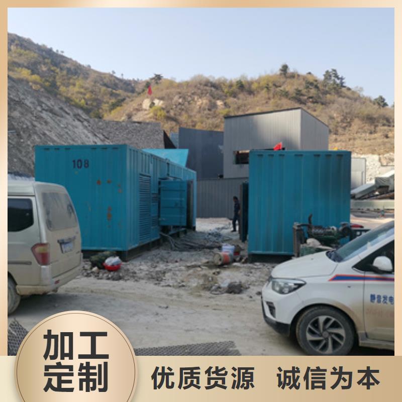80KW发电机租赁发货快价格优
