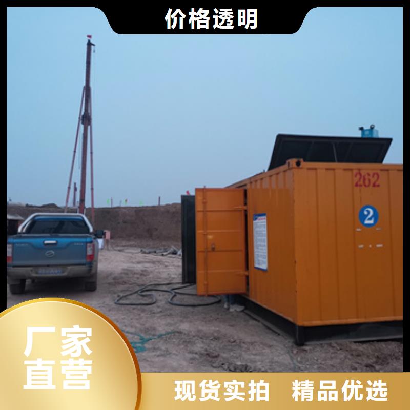 租发电车发货快价格优