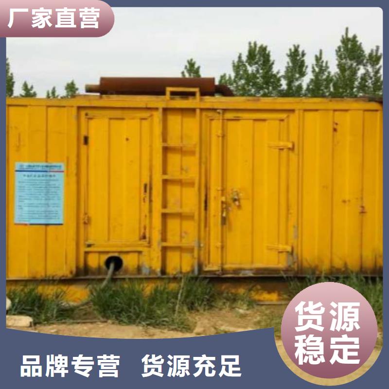 800千瓦发电机出租公司