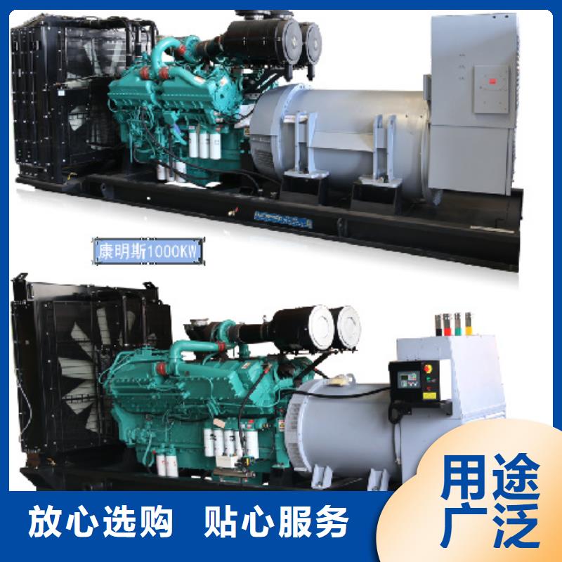 1000KW发电机租赁价格