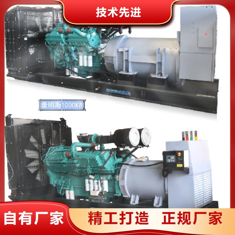 箱变租赁放心选择质量放心