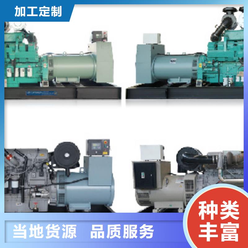 应急发电车出租品质放心