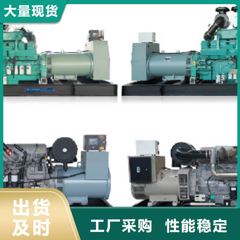 200KW发电机租赁