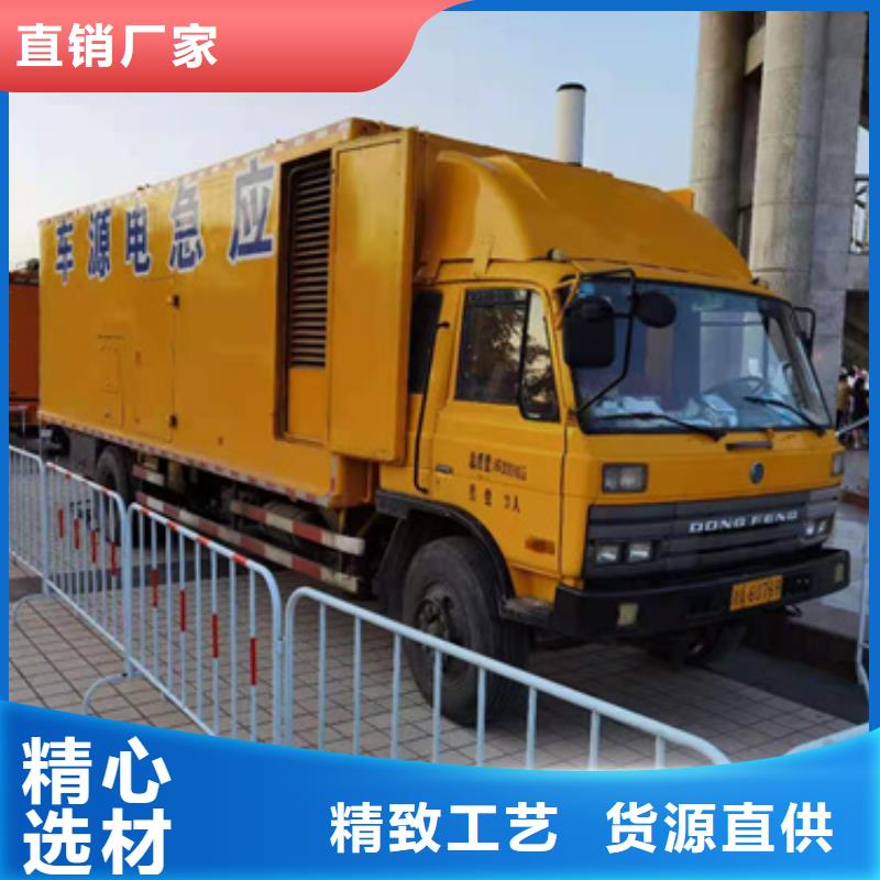 200KW发电机出租近期行情